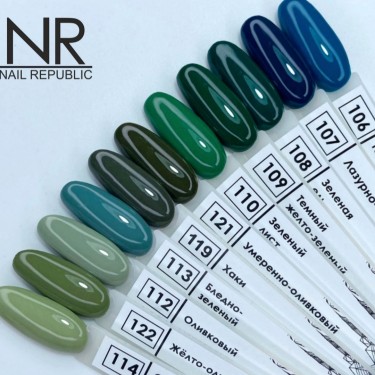 Nail Republic Kalıcı Oje  ( Yeşil ve SarıTonlar)