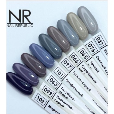 Nail Republic Kalıcı Oje  (Siyah ve Gri Tonlar)