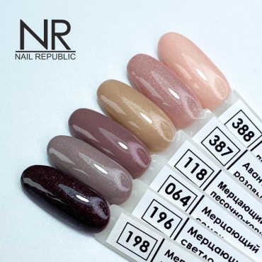 Nail Republic Kalıcı Oje Simli Seri (Toprak Tonları)