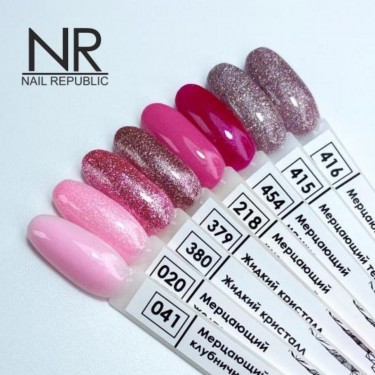 Nail Republic Kalıcı Oje Simli Seri ( Pembe Tonları)