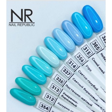 Nail Republic Kalıcı Oje  (Mavi Tonlar)