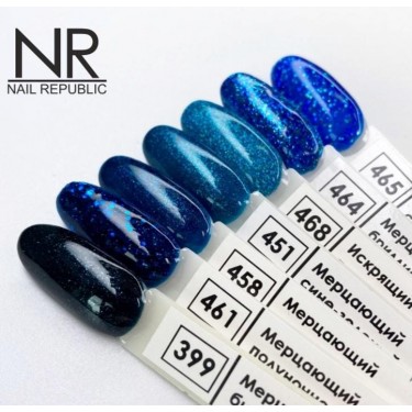 Nail Republic Kalıcı Oje  (Mavi Tonlar)