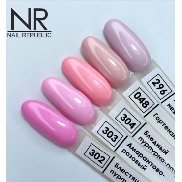 Nail Republic Kalıcı Oje  (Pembe Tonlar)