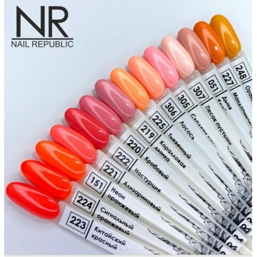 Nail Republic Kalıcı Oje  (Turuncu ve Mercan Tonlar)