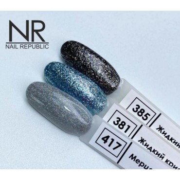 Nail Republic Kalıcı Oje Simli Seri ( Gri Tonları)