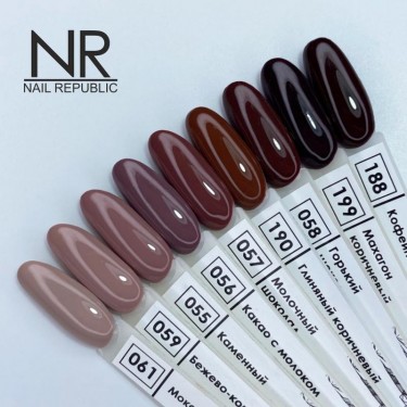 Nail Republic Kalıcı Oje  (Kahve-Bej Tonlar)