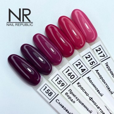 Nail Republic Kalıcı Oje  (Kırmızı- Bordo Tonlar)